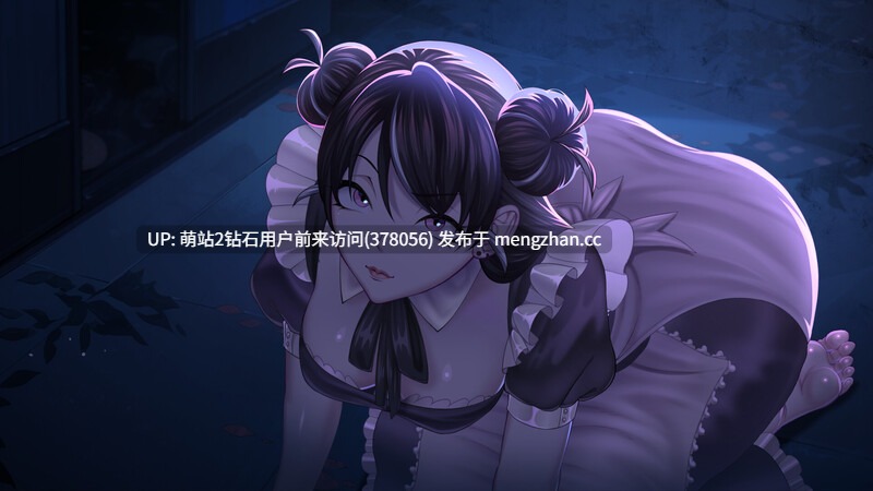 284.【PC】[SLG]葡萄成熟时纯真葡萄 Innocent Grape V1.0完结官方中文版-第2张图片-萌站
