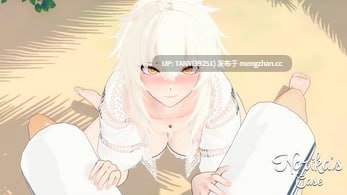 #诺丽卡斯事件簿 #Norika's Case S2 v0.17 AI汉化版 萌站植入-第3张图片-萌站 #诺丽卡斯事件簿 #Norika's Case S2 v0.17 AI汉化版 萌站植入-第3张图片-萌站