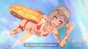#诺丽卡斯事件簿 #Norika's Case S2 v0.17 AI汉化版 萌站植入-第9张图片-萌站 #诺丽卡斯事件簿 #Norika's Case S2 v0.17 AI汉化版 萌站植入-第9张图片-萌站