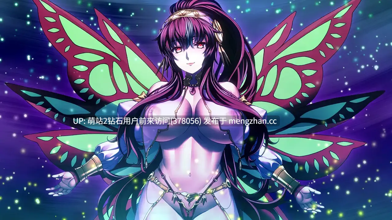196.[VJ01005081][ninetaildualtail] VenusBlood RAGNAROK International R-18日版 [4.5G][度盘] -第5张图片-萌站