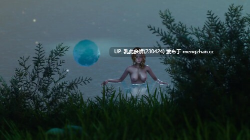4[SLG动态官中步兵PC更新] Driven by Desire v0.3.5 Public 动态官中步兵版 [3.14G]-第2张图片-萌站