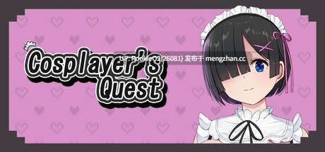 【RPG/汉化/同人/PC】Cosplayer's Quest AI汉化版 26.01.07发售【1.67G】-第5张图片-萌站 【RPG/汉化/同人/PC】Cosplayer's Quest AI汉化版 26.01.07发售【1.67G】-第5张图片-萌站
