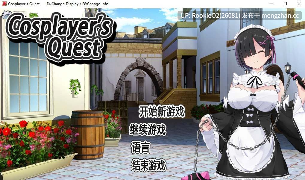 【RPG/汉化/同人/PC】Cosplayer's Quest AI汉化版 26.01.07发售【1.67G】-第6张图片-萌站 【RPG/汉化/同人/PC】Cosplayer's Quest AI汉化版 26.01.07发售【1.67G】-第6张图片-萌站
