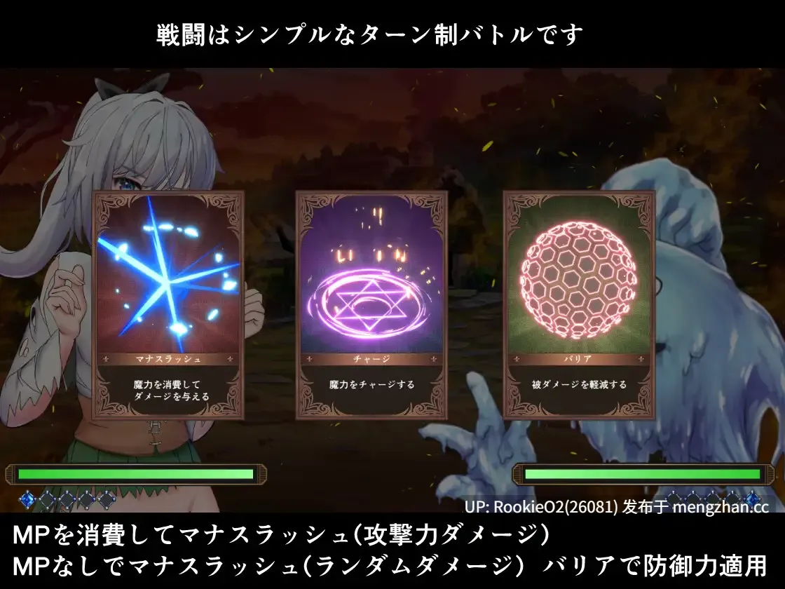 【SLG/汉化/魔法少女/姐妹/换装/魅魔/PC】妹妹勇者生活! / 妹勇者せいかつ! AI汉化版 25.12.29发售【1.51G】-第14张图片-萌站 【SLG/汉化/魔法少女/姐妹/换装/魅魔/PC】妹妹勇者生活! / 妹勇者せいかつ! AI汉化版 25.12.29发售【1.51G】-第14张图片-萌站