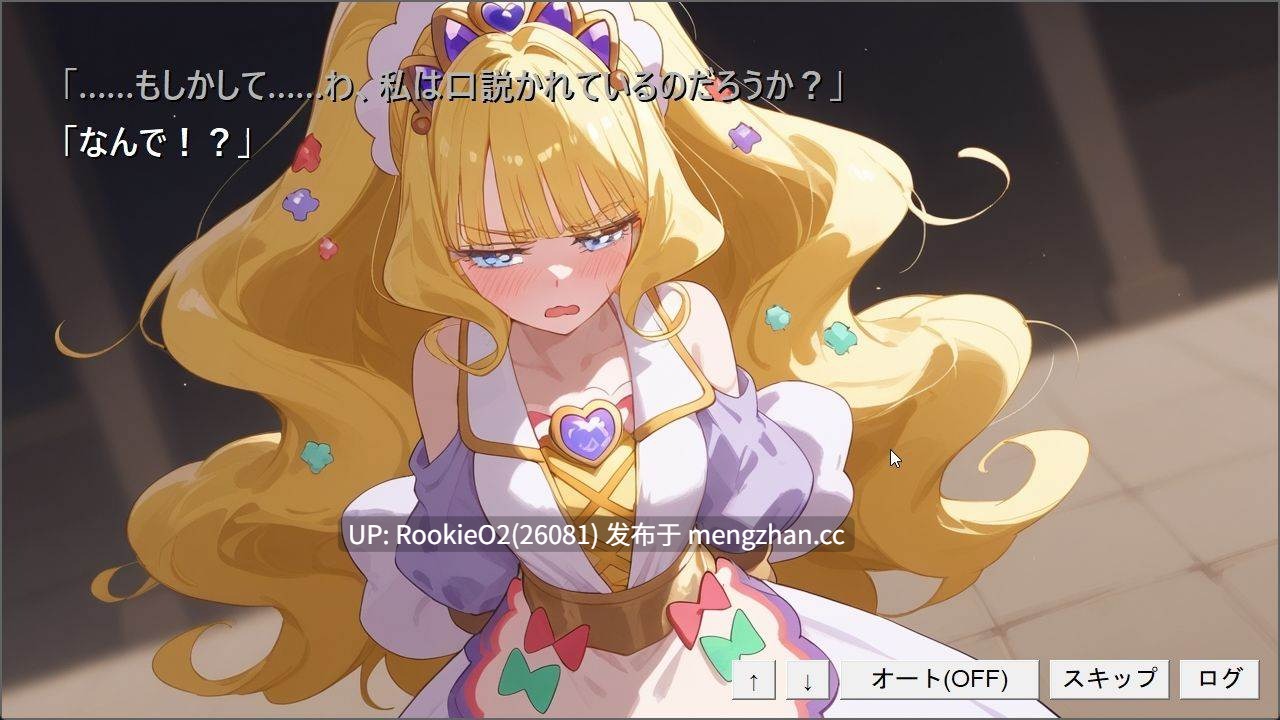 【RPG/生肉/羞辱/沉迷快乐/淫叫/PC】『天音与瘴气的小迷宫』 - 类Rogue风格RPG / 『あまねと瘴気の小迷宮』 ローグライト風RPG 25.12.31发售【984M】-第6张图片-萌站 【RPG/生肉/羞辱/沉迷快乐/淫叫/PC】『天音与瘴气的小迷宫』 - 类Rogue风格RPG / 『あまねと瘴気の小迷宮』 ローグライト風RPG 25.12.31发售【984M】-第6张图片-萌站