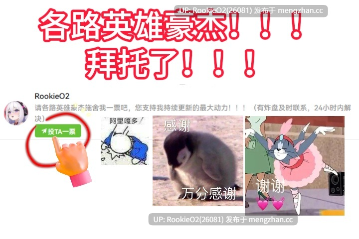 【ACT/官中/动态/战斗H/SM/强迫/捆绑/PC】生化禁区 官方中文版 26.01.07.0时发售【656M】