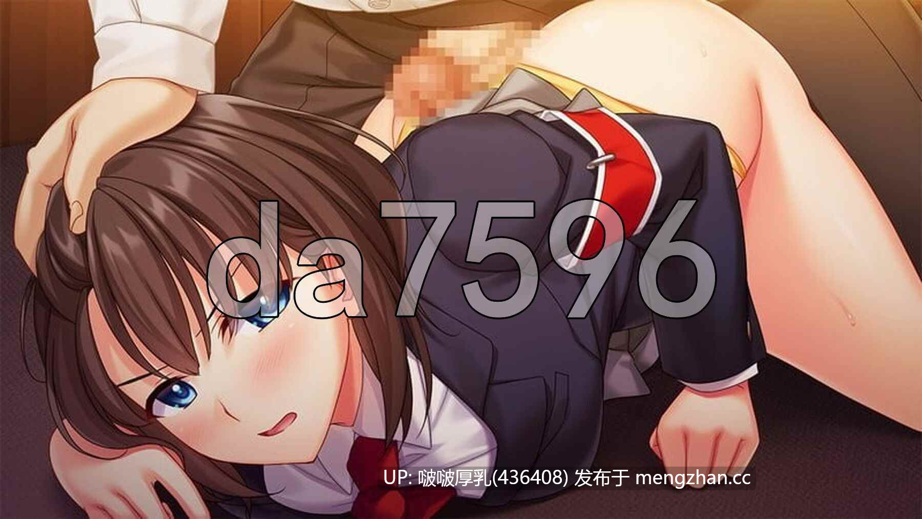 [ADV/新汉化/PC] 学生会会长・紫藤喜那的淫郁 －兼任学生会会长与恋人的被NTR议事录－ 学生会長・紫藤喜那の淫鬱 －学生会長兼恋人の寝取られ議事録-第6张图片-萌站