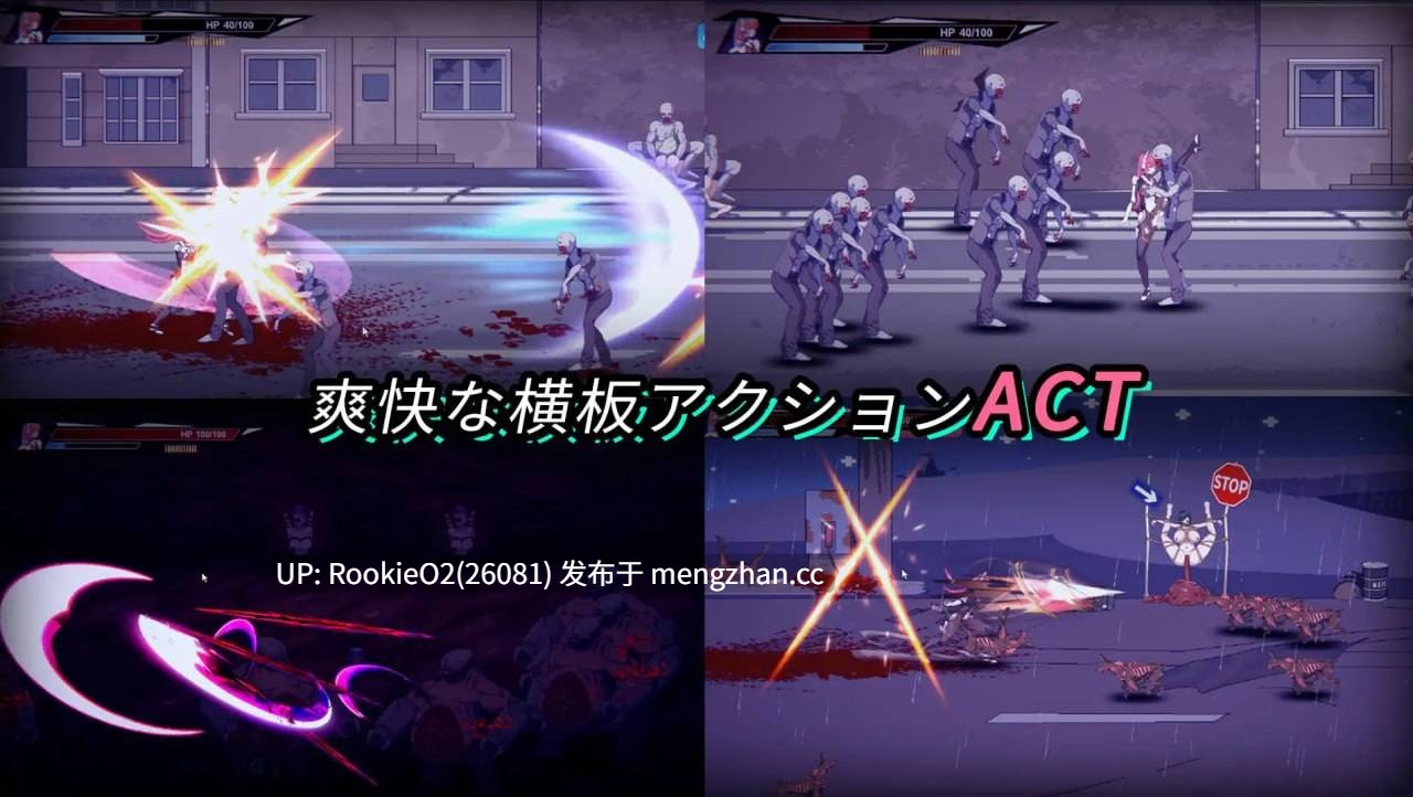 【ACT/官中/动态/战斗H/SM/强迫/捆绑/PC】生化禁区 官方中文版 26.01.07.0时发售【656M】-第7张图片-萌站 【ACT/官中/动态/战斗H/SM/强迫/捆绑/PC】生化禁区 官方中文版 26.01.07.0时发售【656M】-第7张图片-萌站