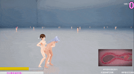 【更新】【SLG/3D/官中/动态/PC】竞争种 競争種 v1.4 -第3张图片-萌站