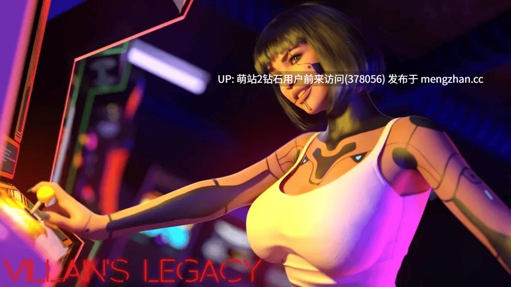 286.【PC】[SLG]反派的遗产 V3.0.2p完结汉化版 全画廊+CG-第2张图片-萌站