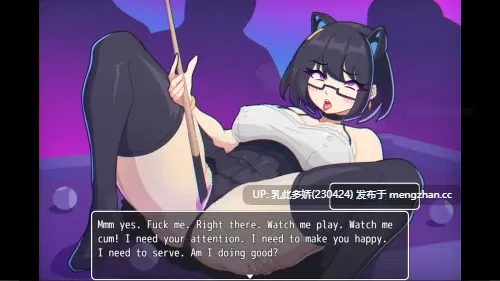 16[RPGAI汉化PC]萨康酿酒厂 Succum Brewery v0.4.6 AI汉化版 [868M]-第4张图片-萌站