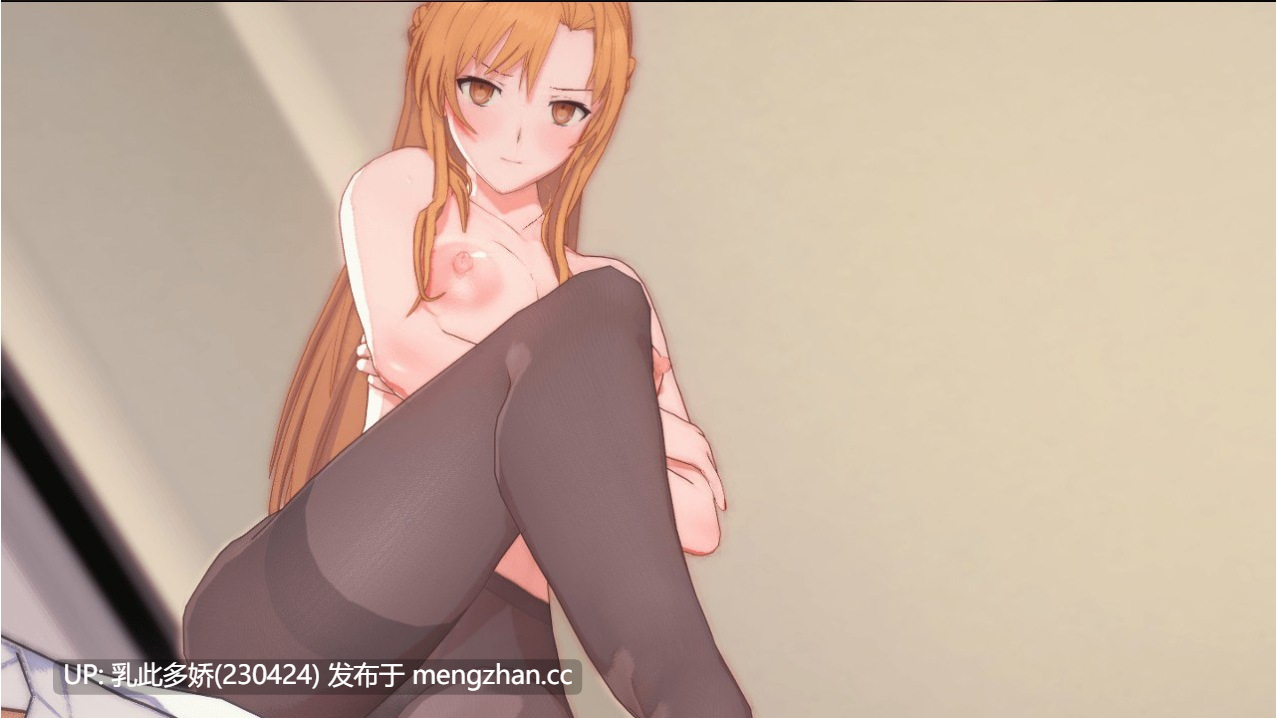 18[RPG动态官中步兵PC更新] SAO~气息遮断魔法的陷阱Ⅱ~ verβ3.1【萌站内嵌】 动态官中步兵版 [6.07G]-第11张图片-萌站