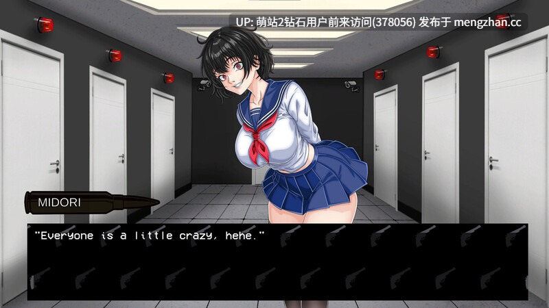 [雌小鬼JK妹的诱惑调教]欲望射击 Lust Shot V1.0 STEAM官中-第2张图片-萌站