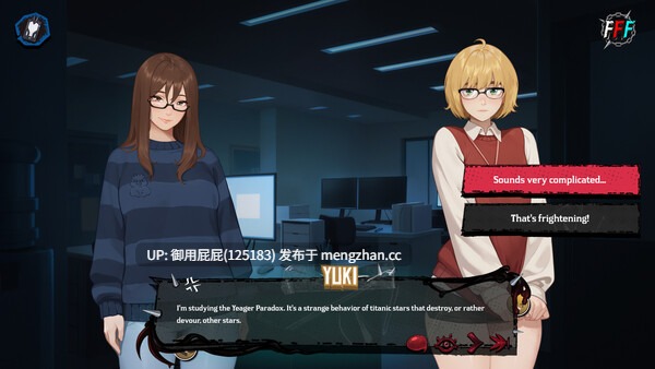 [亚洲风SLG/动态/更新] 扶她干伪娘 FUTA FUCKS FEMBOYS Pre Alpha v0.030 官中步兵版 [970M]-第15张图片-萌站
