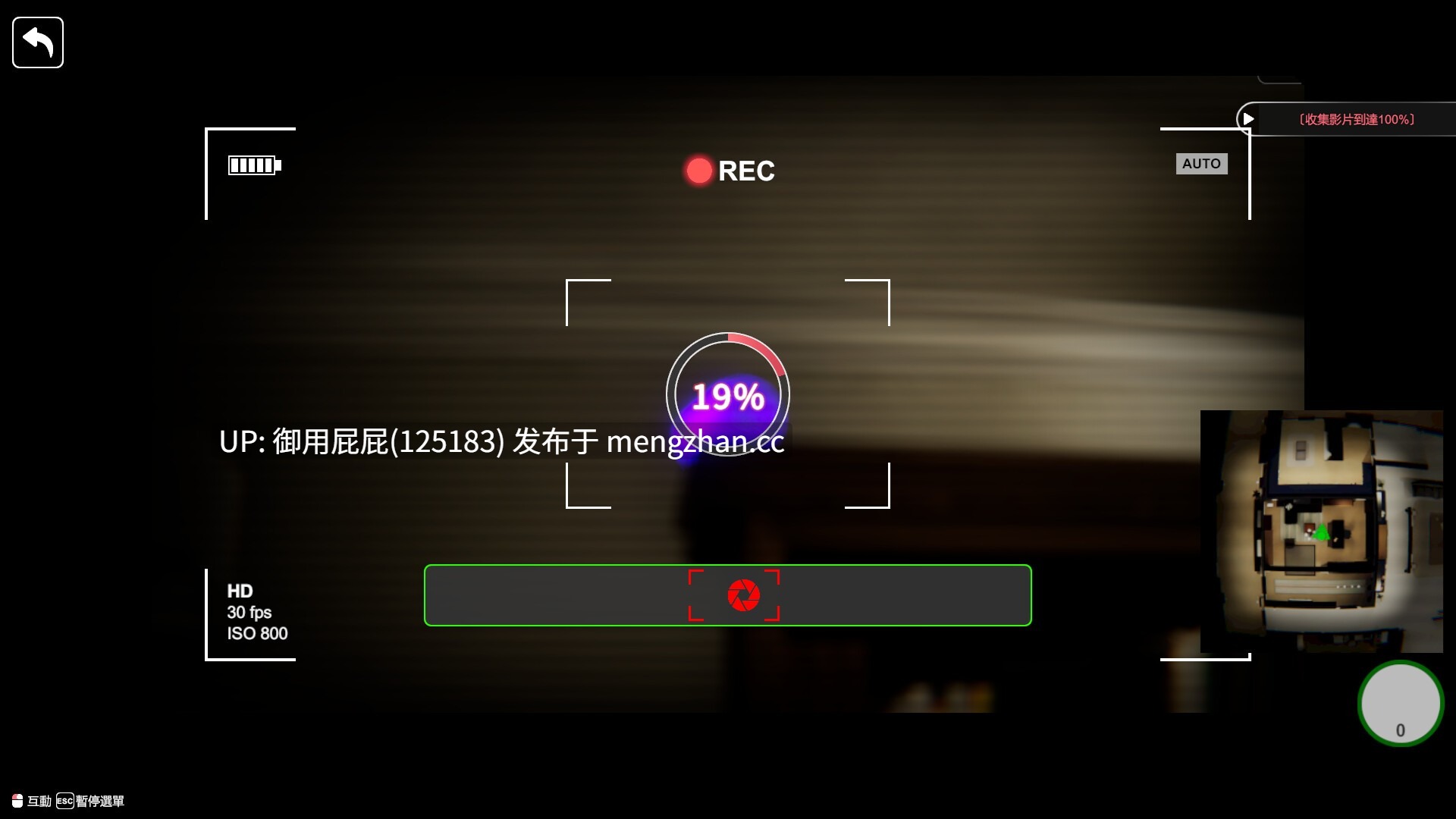 [3D神作/NTR/动态/存档/更新] 隔壁的美艳人妻 The Wife Next Door Ver1.7.15 Steam官中步兵版 正式版+DLC+存档（有几个未解锁） [12.60G]-第20张图片-萌站