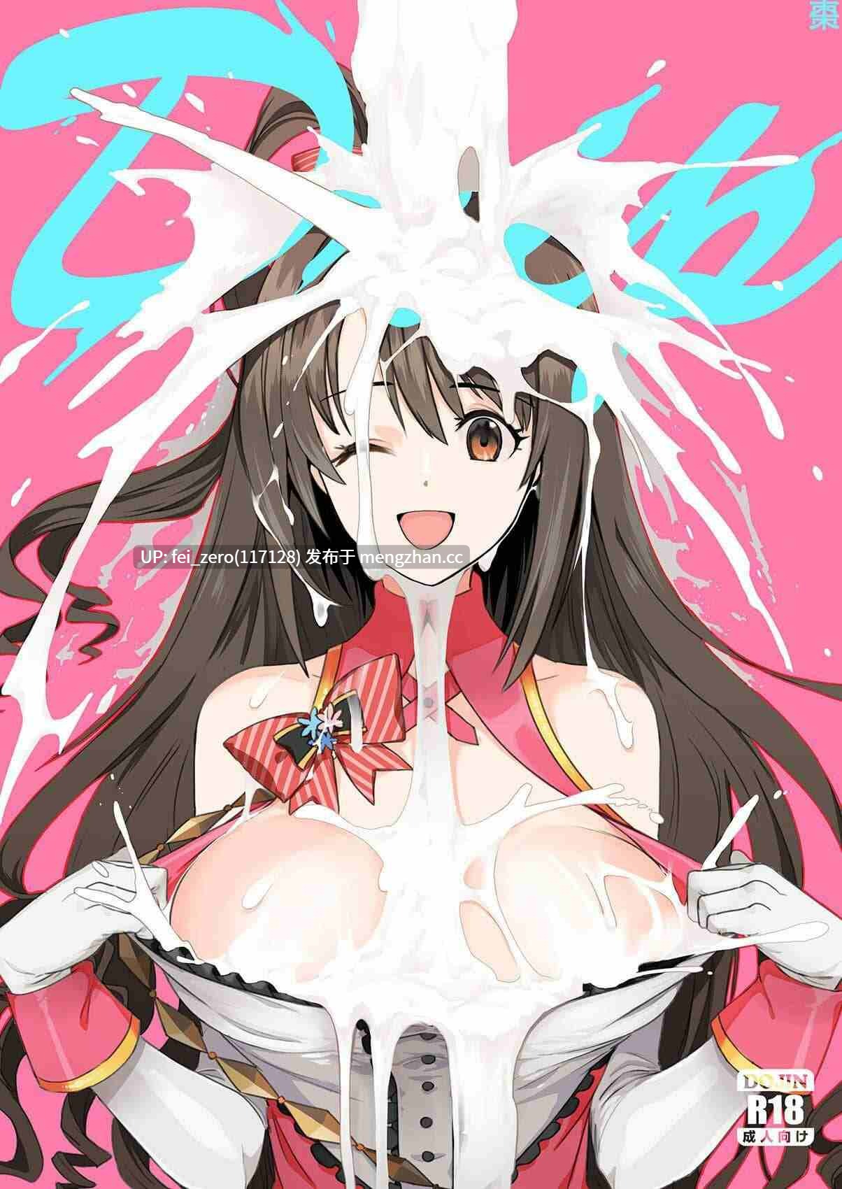 【作品合集】CatJellyFish (Vanadium)[6部]【汉化】【全收集/自整理】-第5张图片-萌站