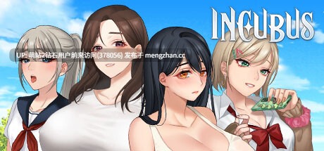 319.[寂寞成熟人妻背德姦][变态主播露出调教}恶魔合约：孵化器 Incubus V20241211 更新+存档【更新2.9G】