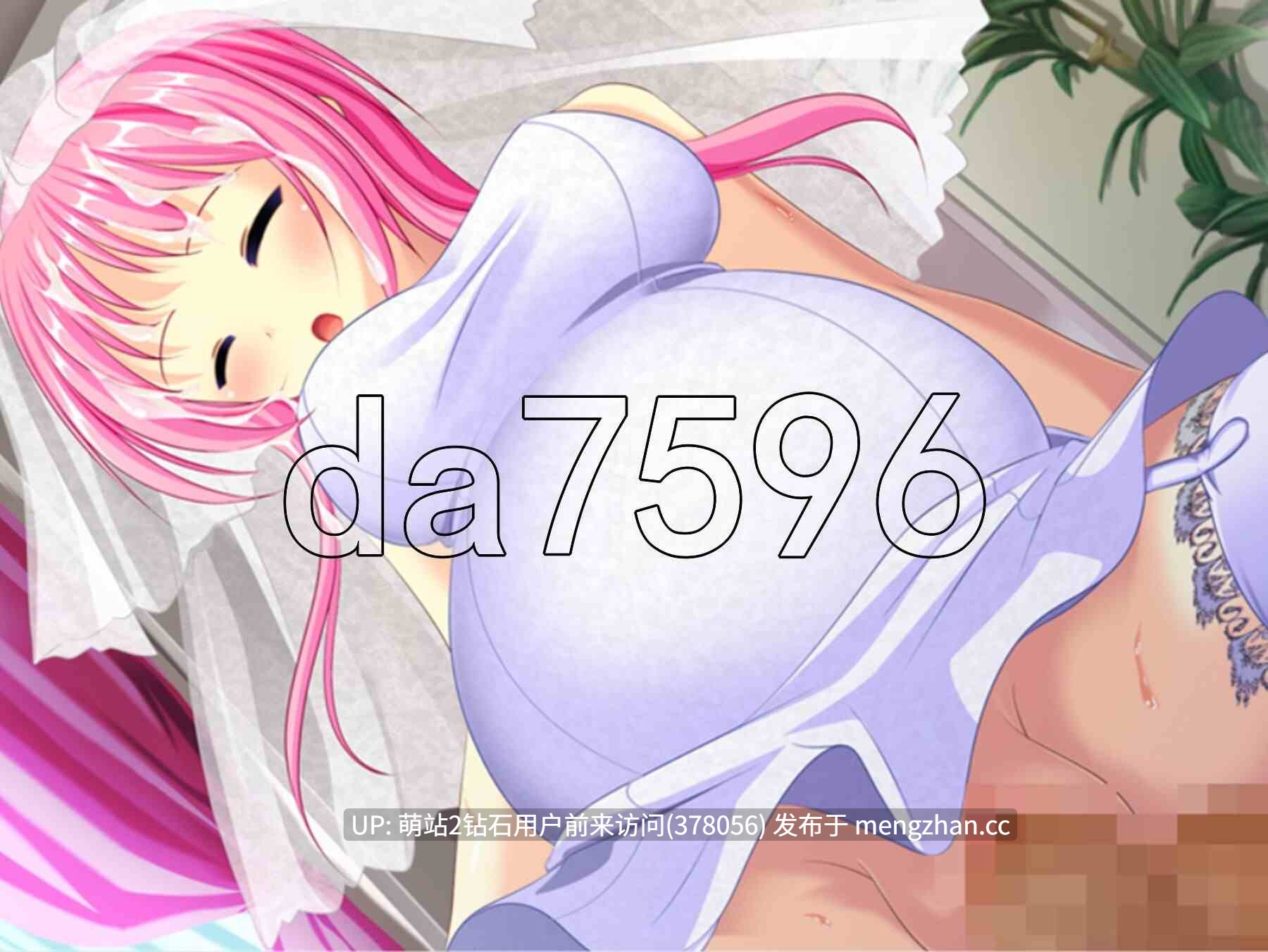 295.[拔作ADV西瓜肚PC] 只属于你的爆乳偶像！～被白浊沾染的天使～君だけのボテドル！～白濁まみれの天使～AI汉化版+全CG存档 600M百度-第4张图片-萌站