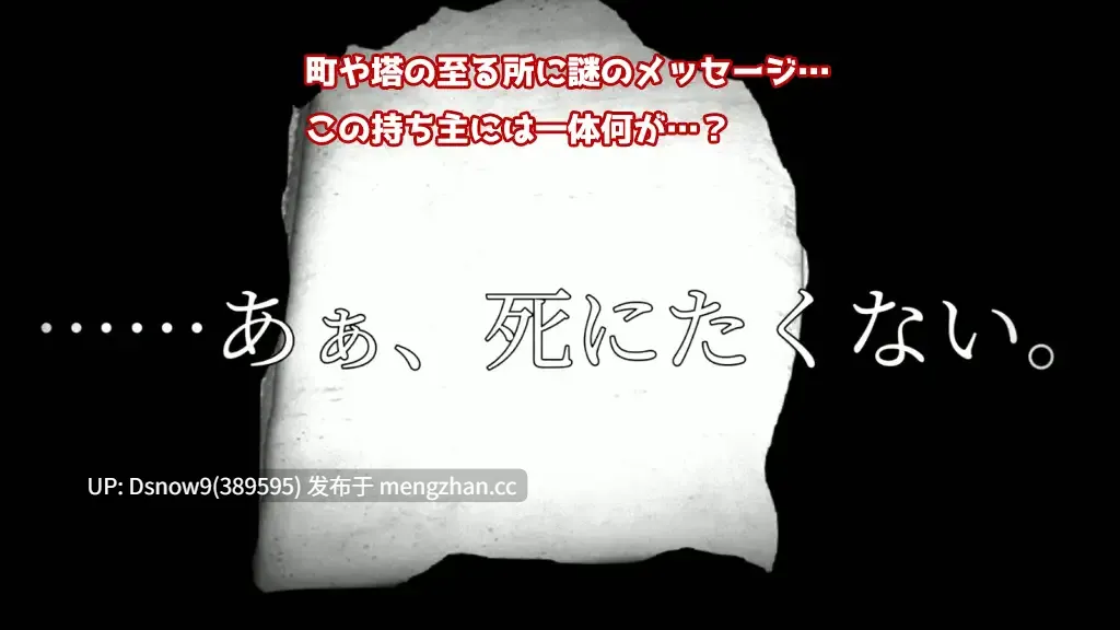 [RPG/官中] Cosplayer's Quest コスプレイヤーズクエスト [PC/1G]-第2张图片-萌站