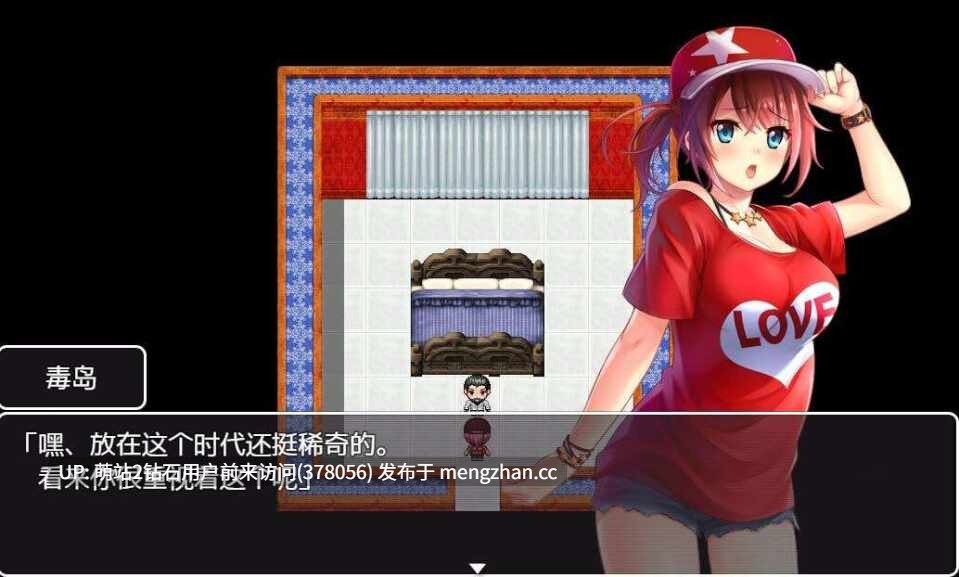 329.【爆款RPGNTR动态PC】赌徒游戏 ギャンブラーズゲーム AI汉化版 全CV-第2张图片-萌站 329.【爆款RPGNTR动态PC】赌徒游戏 ギャンブラーズゲーム AI汉化版 全CV-第2张图片-萌站