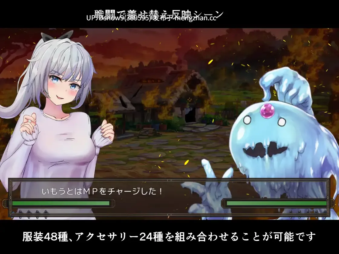 [SLG/AI汉化] 妹勇者せいかつ！[PC/1.55G]-第9张图片-萌站