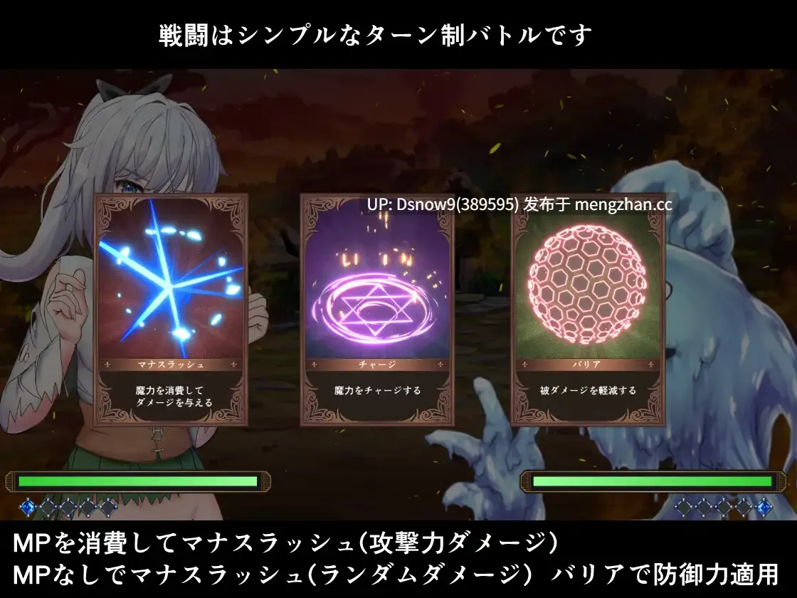 [SLG/AI汉化] 妹勇者せいかつ！[PC/1.55G]-第10张图片-萌站