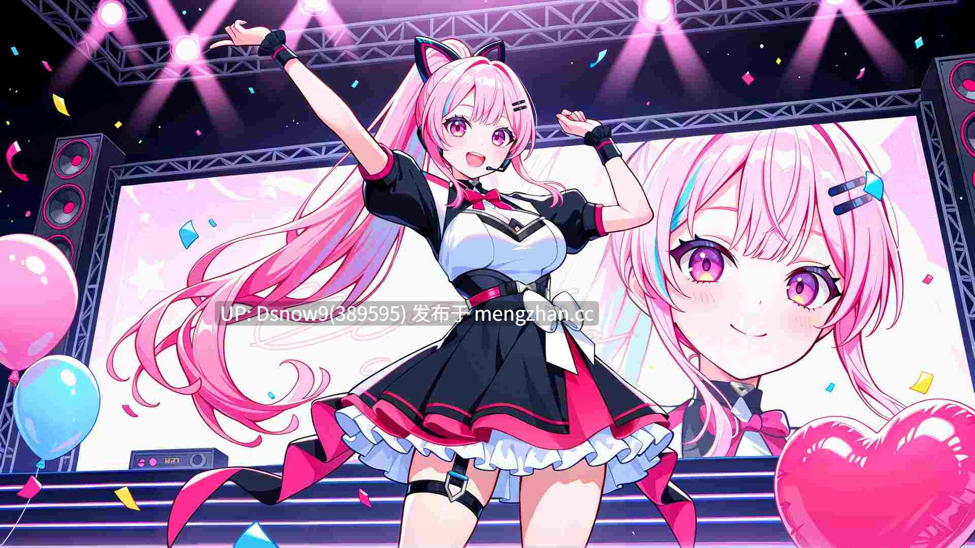 [SLG/动态/官中步兵] 偶像调教事件簿 Idol Forging v1.0.1.23 [PC/637M]