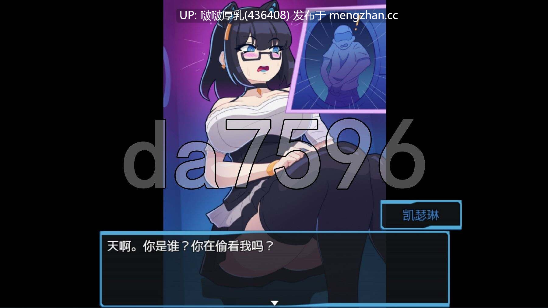 【更新】[RPG/汉化/步兵/PC] 萨康酿酒厂 Succum Brewery v0.4.6 -第8张图片-萌站