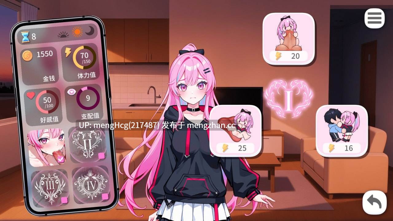 【SLG/PC/无码】偶像调教事件簿/Idol Forging 版本：v1.0.1.23-第3张图片-萌站