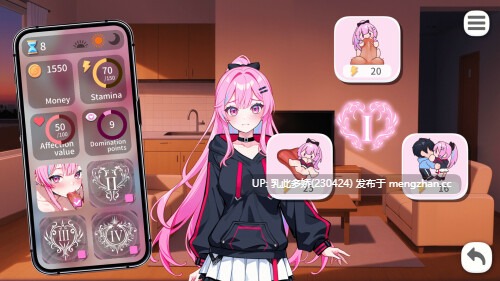 26[SLG动态官中步兵PC新作] 偶像调教事件簿 Idol Forging v1.0.1.23 动态官中步兵版 [637M]-第3张图片-萌站