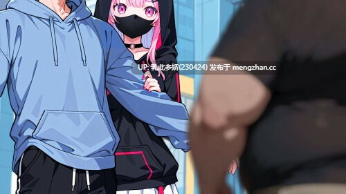 26[SLG动态官中步兵PC新作] 偶像调教事件簿 Idol Forging v1.0.1.23 动态官中步兵版 [637M]-第4张图片-萌站