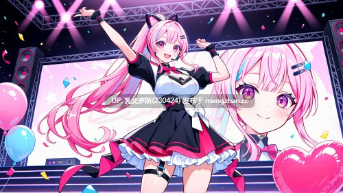 26[SLG动态官中步兵PC新作] 偶像调教事件簿 Idol Forging v1.0.1.23 动态官中步兵版 [637M]-第7张图片-萌站