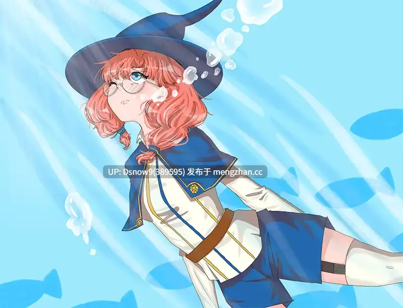 [RPG/官中] 巫师菜菜子 [PC+安卓/539M]-第3张图片-萌站
