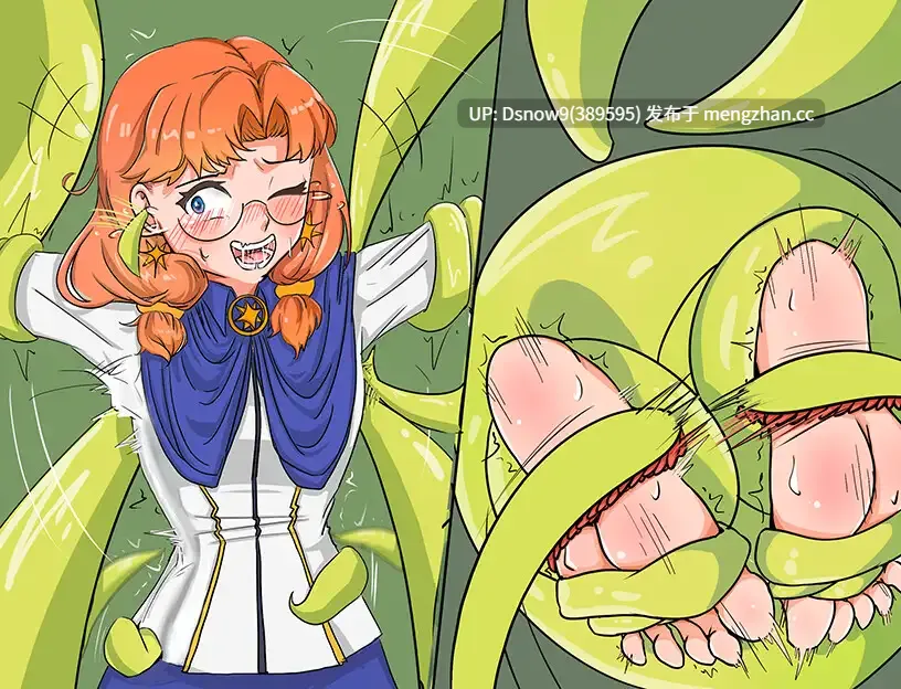 [RPG/官中] 巫师菜菜子 [PC+安卓/539M]-第5张图片-萌站