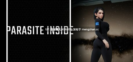 【更新】【ACT/3D/动态/步兵/PC】内部寄生虫 Parasite Inside v0.4.0 public
