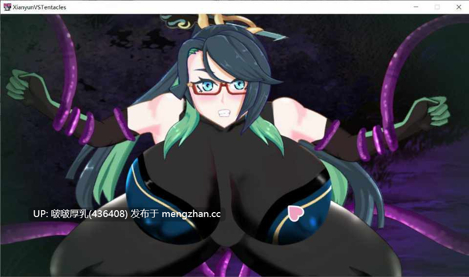 【ACT/动态/PC】触手射击 闲云vs触手  ぶっかけファイト 閑雲VS触手くん-第2张图片-萌站