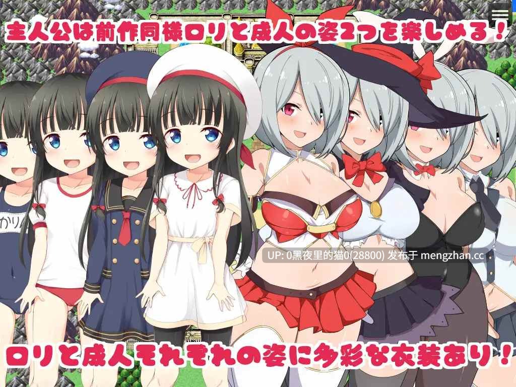 【PC/RPG/官中/存档/分娩/怀孕/萝/1.4G】電脳姫KARINV1.0.3-第9张图片-萌站 【PC/RPG/官中/存档/分娩/怀孕/萝/1.4G】電脳姫KARINV1.0.3-第9张图片-萌站