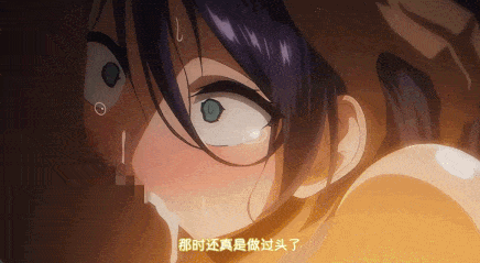 【里番-12月-中文字幕】不潔之星・赤 & 不潔之星・青