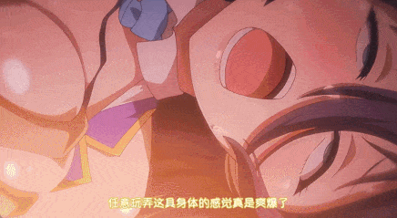 【里番-12月-中文字幕】不潔之星・赤 & 不潔之星・青-第3张图片-萌站