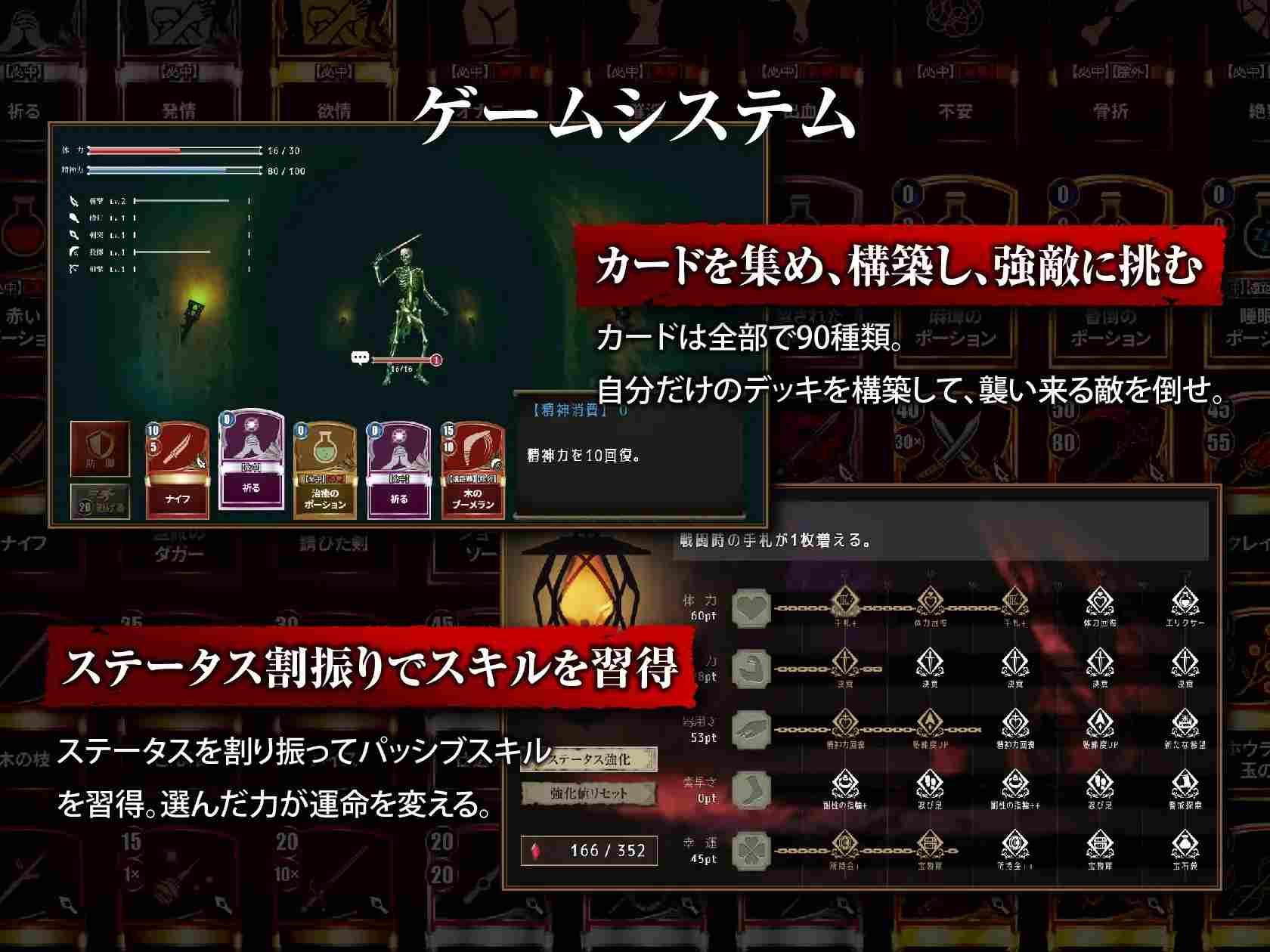 [Pc+安卓mtool/萌站植入/强X/拷打] 少女所承受的铁锤 ～无法逃脱的快乐拷问～ 少女に与える鉄槌 ～逃れえぬ快楽○問～ AI汉化版+全回想存档 [2.0G]-第2张图片-萌站
