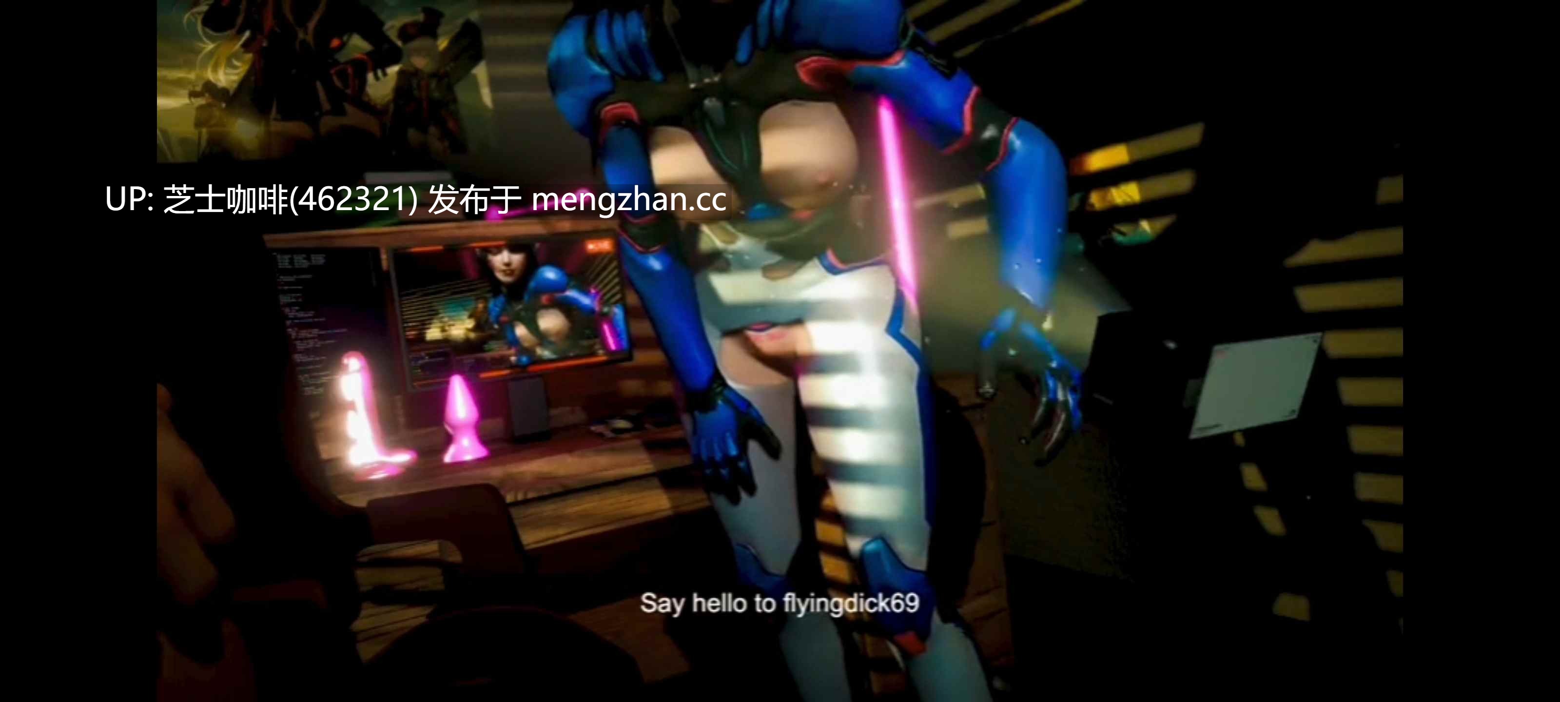 守望先锋dva