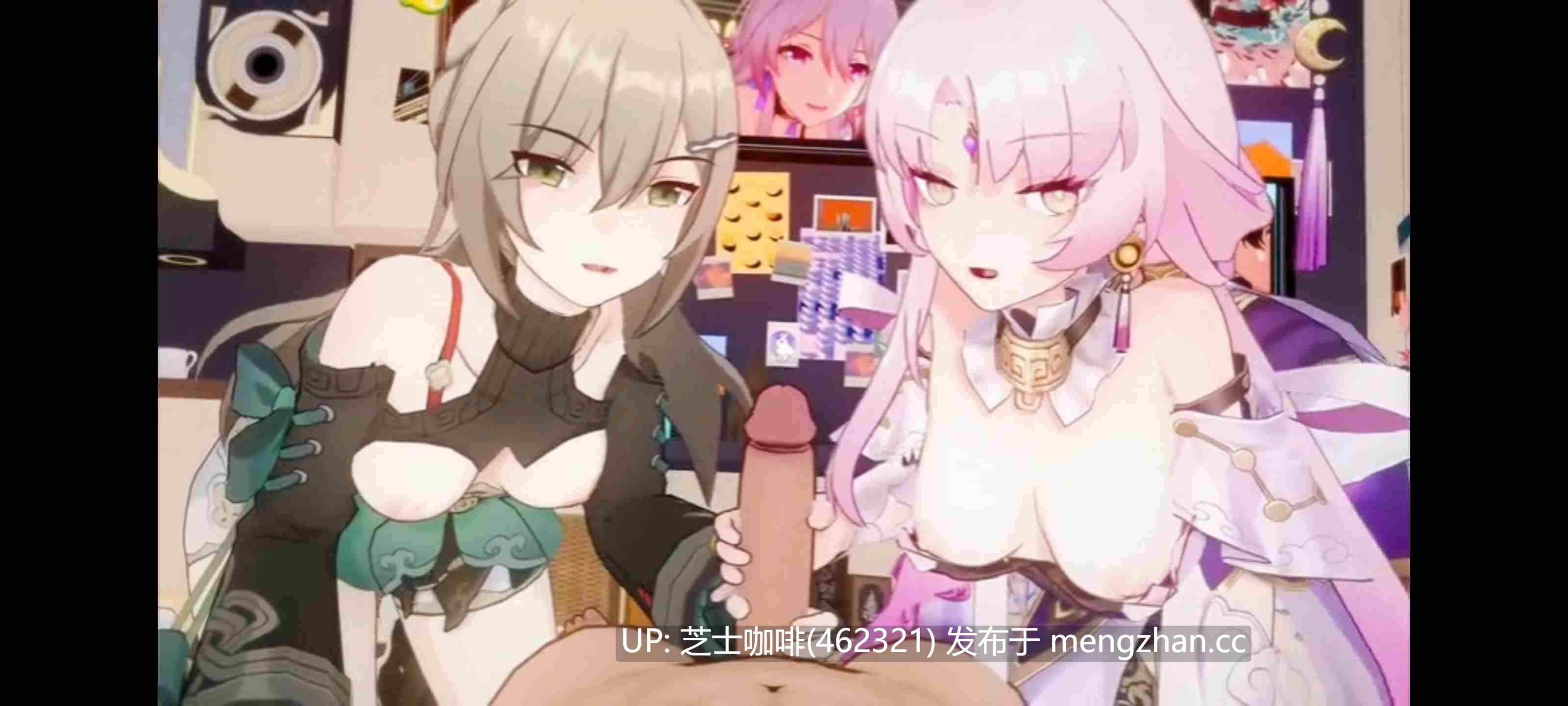 符玄和青雀进入房间