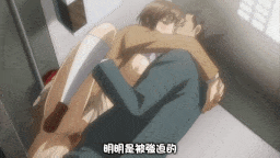 【AI去码/熟肉/4部合集/1.3G】独蛾～THE ANIMATION～#1-4-第3张图片-萌站