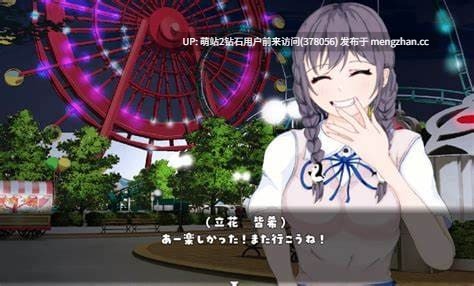 227.[人鱼娘][情趣酒店][催情调教][文静眼镜娘]重建！海女水族馆 ～NTR！出轨！生儿育女！第二人生物语[官方AI]