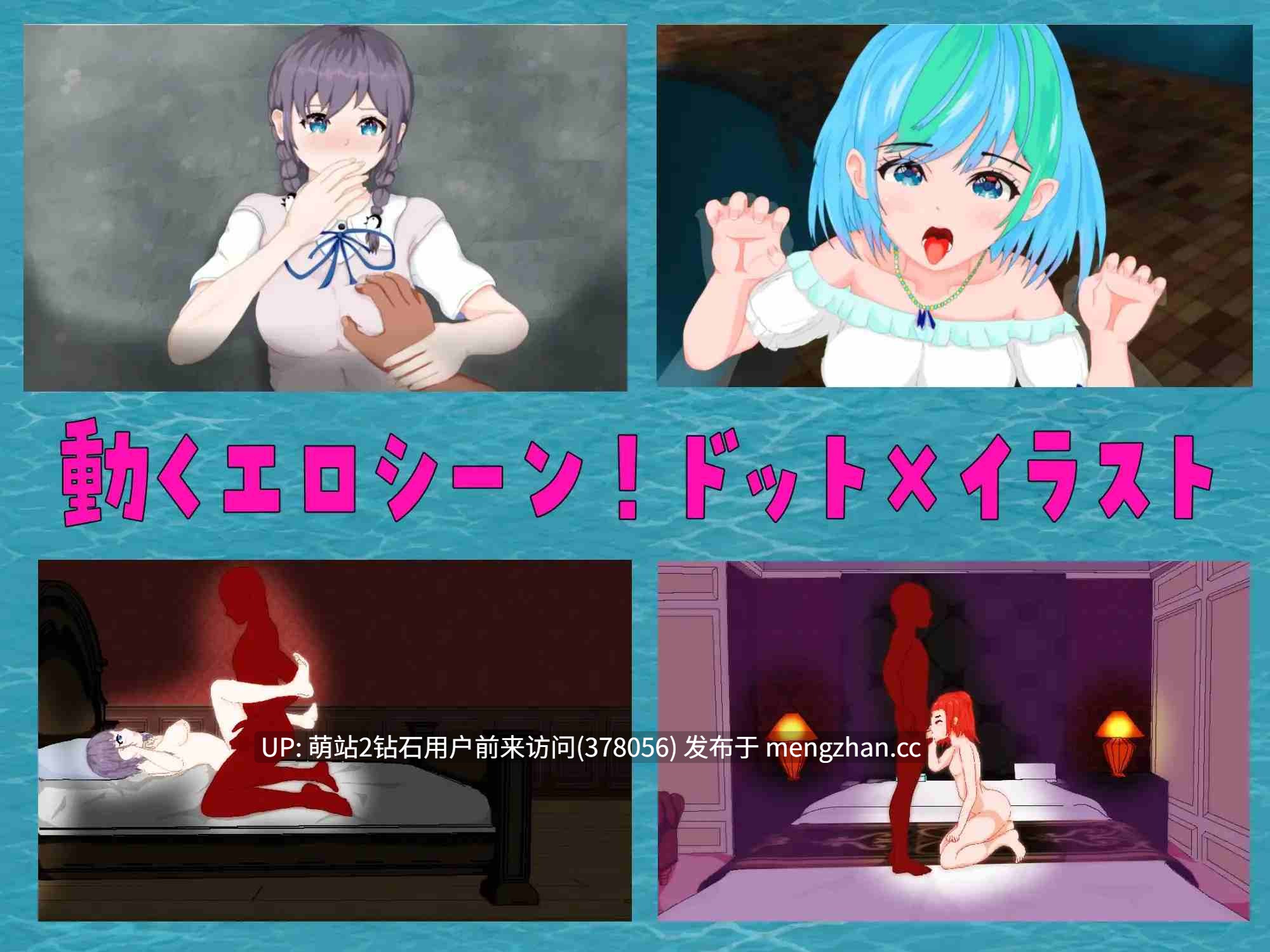 227.[人鱼娘][情趣酒店][催情调教][文静眼镜娘]重建！海女水族馆 ～NTR！出轨！生儿育女！第二人生物语[官方AI]-第4张图片-萌站
