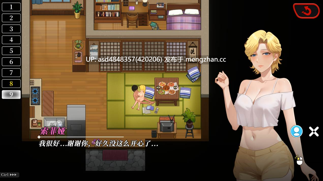 幸福岛幻想 Happy island Fantasy Ver1.1.0.4正式版 【SLG+动态+后宫+官中+8.55G】-第5张图片-萌站 幸福岛幻想 Happy island Fantasy Ver1.1.0.4正式版 【SLG+动态+后宫+官中+8.55G】-第5张图片-萌站