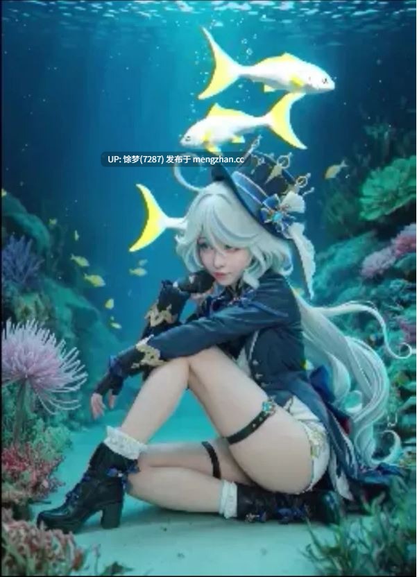 (都是十秒视频)【AI真人cos无修】【DyDycos】25年12月29 [796m]-第6张图片-萌站