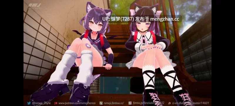  アパートの裏でショコラちゃんとあのんちゃんと遊ぼう [537Mm]
