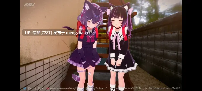  アパートの裏でショコラちゃんとあのんちゃんと遊ぼう [537Mm]-第3张图片-萌站