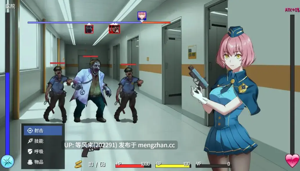 【PC/官中/肉鸽/SLG游戏/2.50G】 隧道逃生:命运交织(TUNNEL ESCAPE FE 番外編) Ver0.17.0a SP 官方中文版+连裤袜补丁+肉鸽SLG游戏+2.50G-第3张图片-萌站 【PC/官中/肉鸽/SLG游戏/2.50G】 隧道逃生:命运交织(TUNNEL ESCAPE FE 番外編) Ver0.17.0a SP 官方中文版+连裤袜补丁+肉鸽SLG游戏+2.50G-第3张图片-萌站